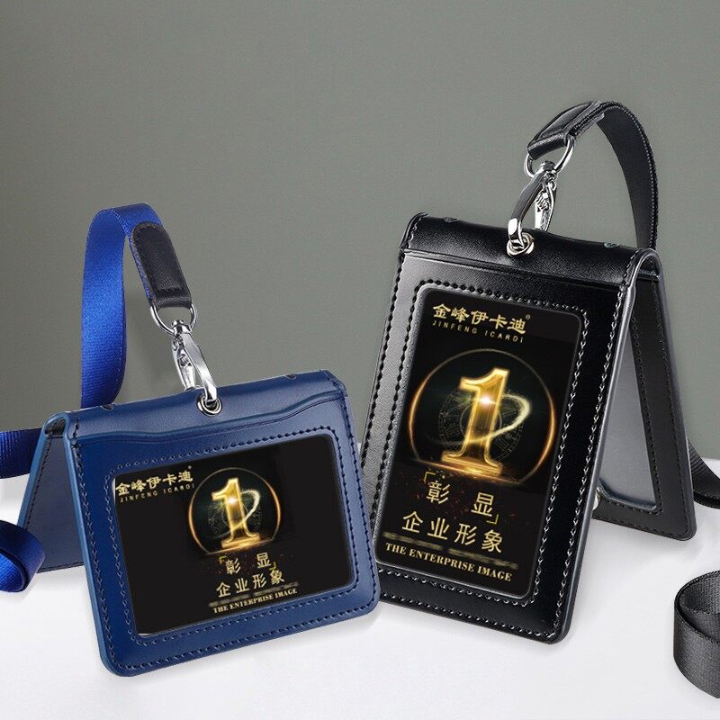 Leatherworker Name - ผู้ที่ใส่บัตรใส่ตราบัตรประจำตัวหนังแท้พร้อมสายคล้องคอ papan Nama พนักงานออฟฟิศทางการแบบปิดแม่เหล็ก