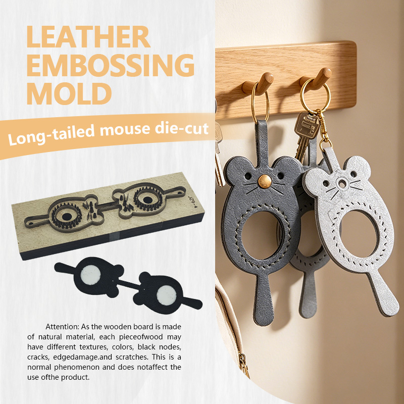 Leatherwork Templates - แม่แบบตัดหนัง DIY ขนาดใหญ่ สำหรับทำที่ใส่บัตร ที่ใส่บัตรแบบห้อยหางหนู อุปกรณ์งานฝีมือ