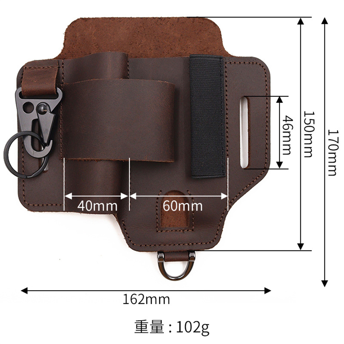 ซองใส่เครื่องมือยุทธวิธี EDC ส - Leather Work Bag บทวิจารณ์และราคา