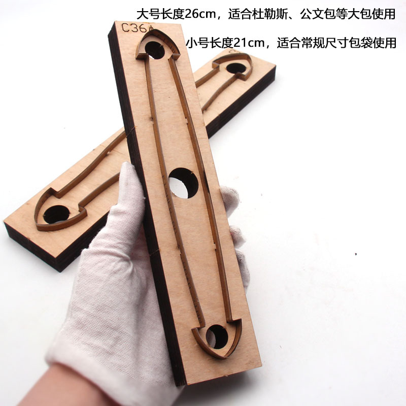 แม่พิมพ์ตัดหนังรูปทรงด้ามจับ,  - Leatherwork Templates บทวิจารณ์และราคา