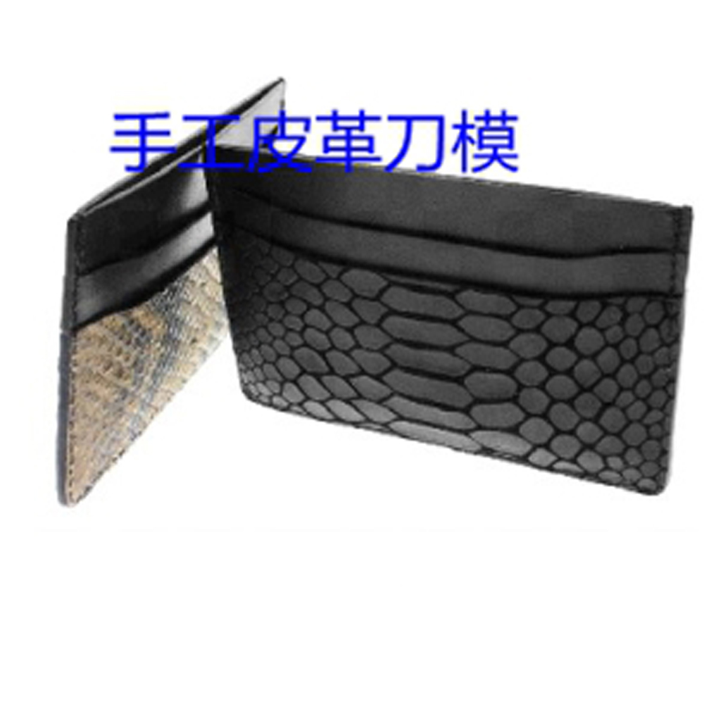 การ์ดหัตถกรรมเครื่องหนังแบบทำม - Leatherwork Templates บทวิจารณ์และราคา