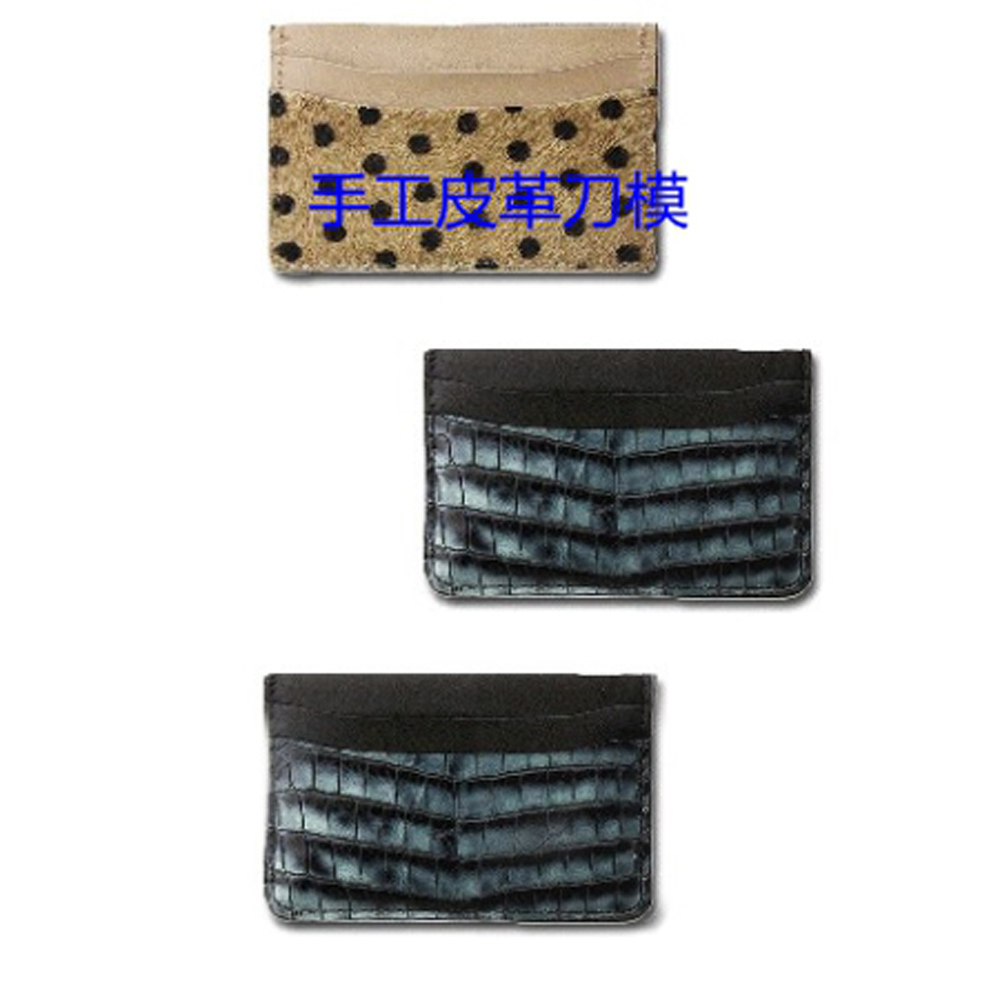 การ์ดหัตถกรรมเครื่องหนังแบบทำม - Leatherwork Templates บทวิจารณ์และราคา
