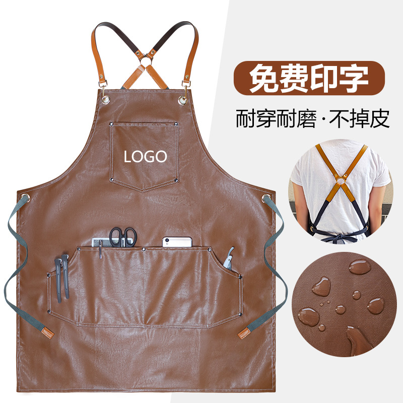 2023ชุดเครื่องหนัง PU นิ่มราคา - Leatherwork Logo บทวิจารณ์และราคา